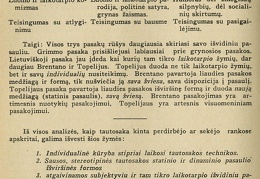 Tautosakos literatūrinis perdirbimas ir sekimas
