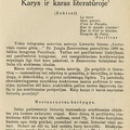 Karys ir Karas literatūroje (Eskizai) 