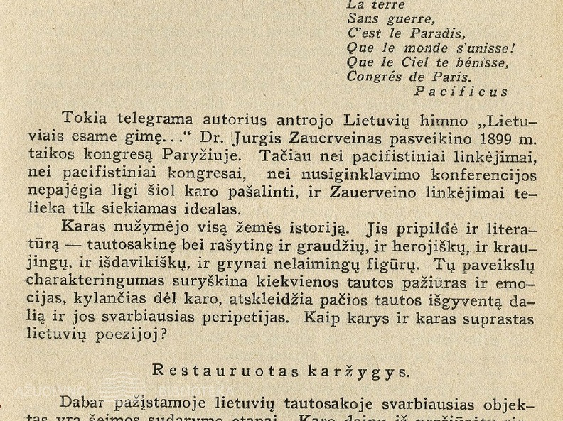 Karys ir Karas literatūroje (Eskizai) 
