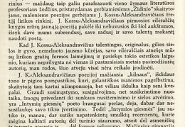 Jonas Kossu-Aleksandravičius: Intymios giesmės: