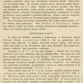 Naujosios lietuvių literatūros idėjinės ir forminės linkmės