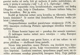 Pietario istoriosofinės nuotrupos: Įvadas į jo „Algimantą“
