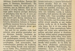 Juozas Ambrazevičius, Lietuvių rašytojai: [rec.]