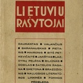 Lietuvių rašytojai: literatūriniai straipsniai 