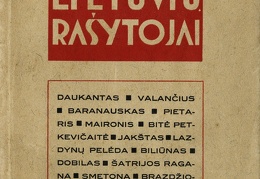 Lietuvių rašytojai: literatūriniai straipsniai 