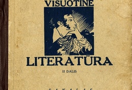 Visuotinė literatūra: vidurinėms mokykloms su 62 paveikslais