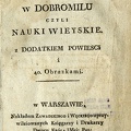 Pielgrzym w Dobromilu / Izabela Czartoryska. – Warszawa