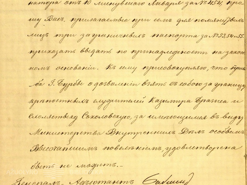 Vilniaus karinės gubernatūros pasų skyriaus raštas