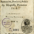 Bibljoteka romansow, powiesci, podrožy, biografij, poematow I t.d.
