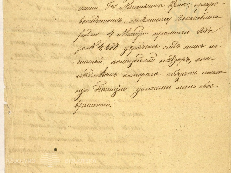 Kauno miesto karinio viršininko raštas