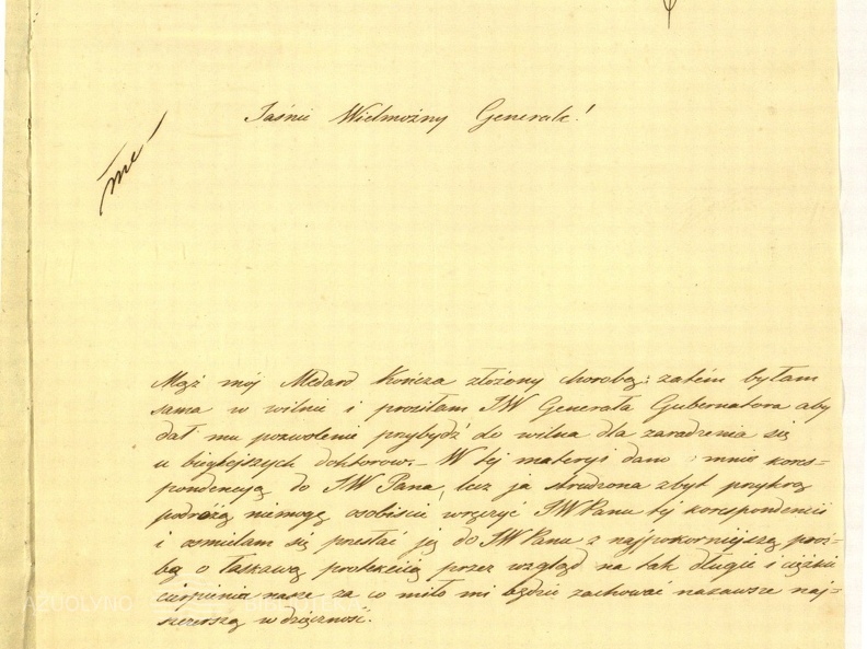 Paulinos Konča laiškas generolui, Kauno civiliniam