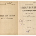 kosakovskiai-16-1891--stanislovas-senatorowie-cieszkowski-prieslap-antr-p-autogr-1-2800-2000-100