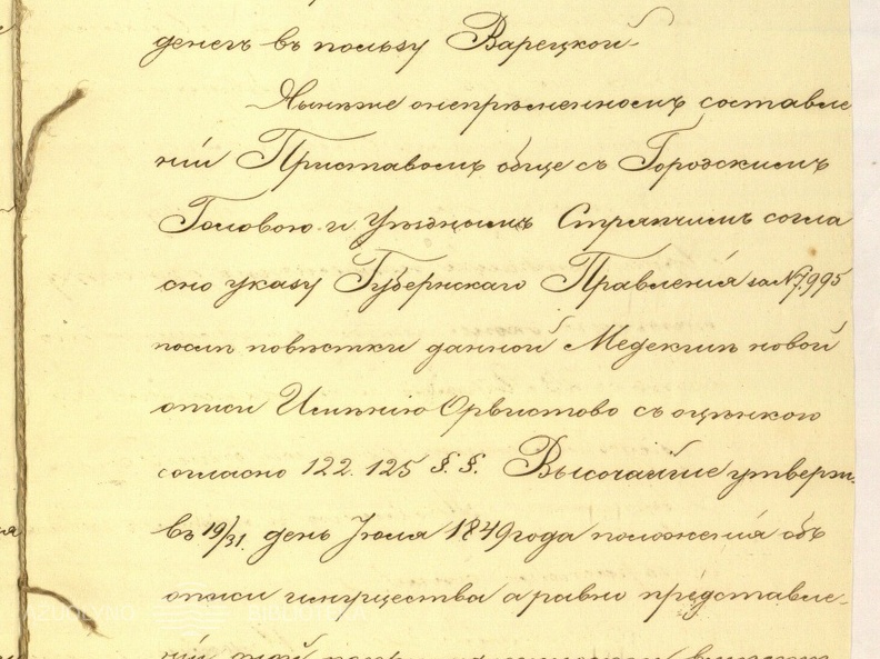 Byla dėl dvarininko Medekšos, dalyvavusio 1863 m. 