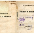 Question religieuse d’orient et d’occident. 