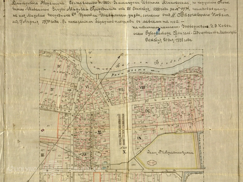 Naujosios Žagarės plano, daryto 1879 04 17, plano kopija