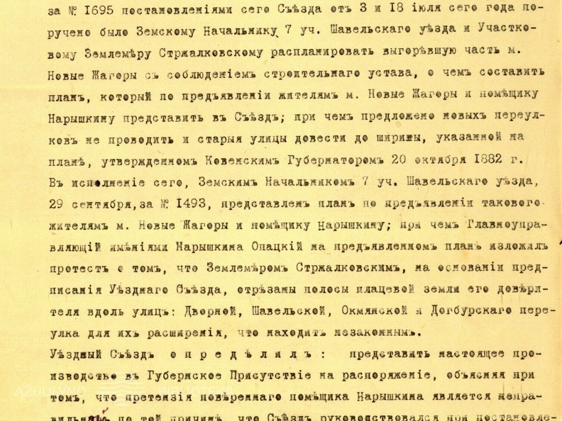 VRM Šiaulių apskrities suvažiavimo nutarimas dėl Žagarės