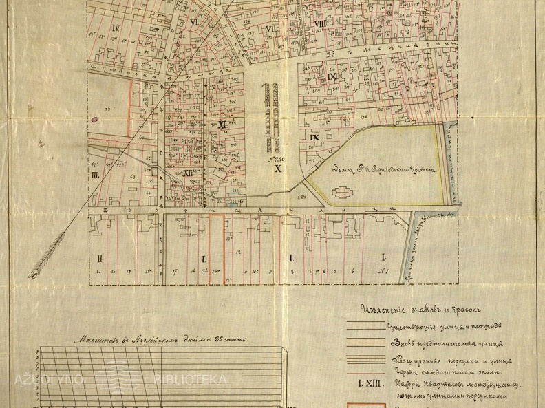 Naujosios Žagarės plano, daryto 1879 04 17,