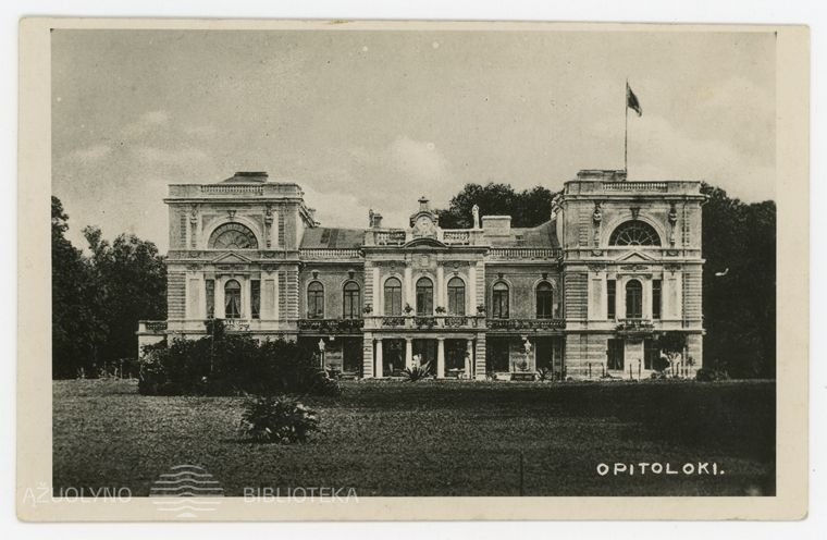 Apytalaukio dvaro rūmų pagrindinis šiaurės vakarų fasadas