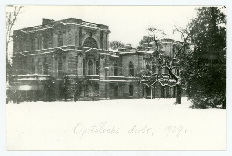 Apytalaukio dvaro rūmų pagrindinis šiaurės vakarų fasadas