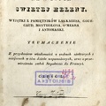 Napoeon na wyspie Swietej Heleny: wyjątki z pamiętnikow Las – Kazesa, Gourgaud, Montholona, O’Meara i Antomarki