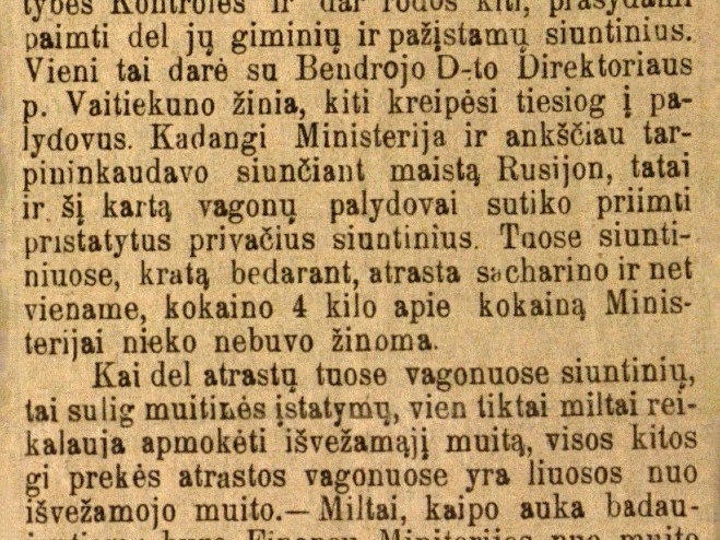 Dėl Joniškyje sulaikytų 3 vagonų: [bandymas pateisinti kontrabandą] / L. Bistras // Laisvė. – 1921, gruod. 23, p. 1.