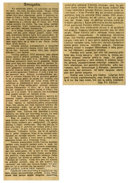 6. purickis-07-1922-03-19-smugelis-laisve-p1-01-02-1-2800-2000-100.jpg