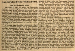 Kunigo Purickio bylos reikalas Seime // Socialdemokratas. – 1924, lapkr. 6, p. 2–3.
