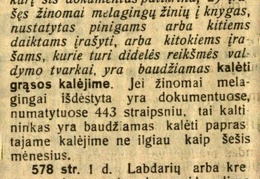 Kokia bausmė gresia kun. Purickiui? // Lietuvos žinios. – 1925, saus. 29, p. 2.