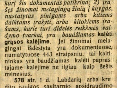 Kokia bausmė gresia kun. Purickiui? // Lietuvos žinios. – 1925, saus. 29, p. 2.