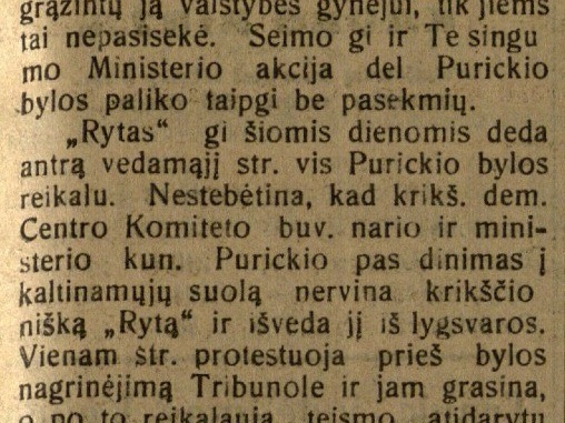 „Rytas“ susigriebė: [Dėl „Ryto“ 1925 m. sausio 29 d. str. J. Purickio bylos reikalu] // Lietuvos žinios. – 1925, saus. 31 (Nr. 25), p. 3.