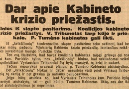 Dar apie Kabineto krizio priežastis // Lietuvos žinios. – 1925, vas. 1 (Nr. 26), p. 1: [A. Tumėno kabineto krizę sąlygojusi J. Purickio byla ir Vyr. Tribunolas esąs tarp kūjo ir priekalo].