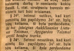Nepaprastas įstatymo projektas kun. Purickio byloje // Lietuvos žinios. – 1925, vas. 1 (Nr. 26), p. 5.