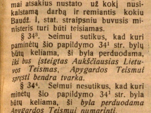 Nepaprastas įstatymo projektas kun. Purickio byloje // Lietuvos žinios. – 1925, vas. 1 (Nr. 26), p. 5.