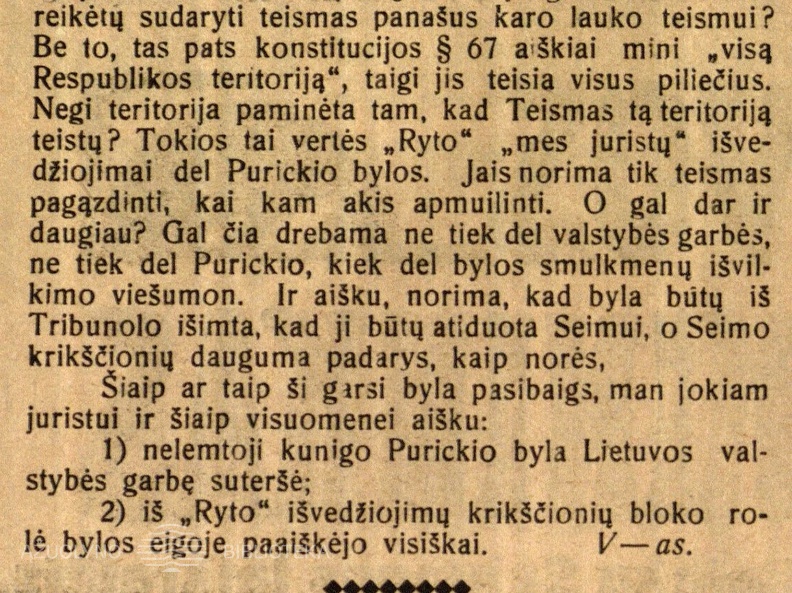 „Krikščionių“ subruzdimas dėl kun. Purickio // Lietuvos ūkininkas. – 1925, Nr. 5, p. 1–2.