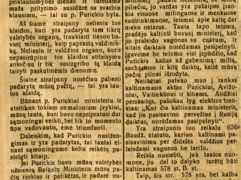 D-ro Purickio kaltinamąjį aktą perskaičius / A. K-ls // Rytas. – 1925, vas. 3 (Nr. 27), p. 1.