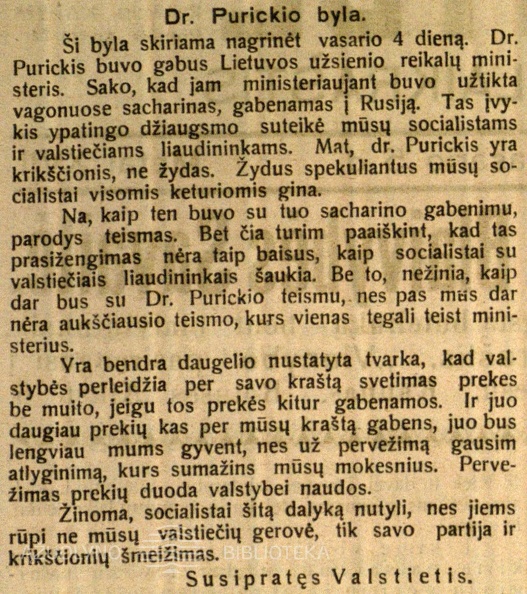 42. purickis-31-1925-dr-purickio-byla-vienybe-nr6-p43-2800-2000-100.jpg