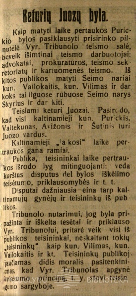 46. purickis-35-1925-02-06-keturiu-juozu-byla-lietuvos-zinios-p3-2800-2000-100.jpg