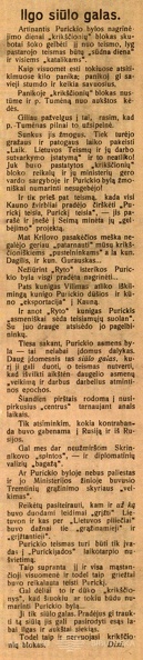 47. purickis-36-1925-02-07-ilgo-siulo-galas-lietuvos-zinios-p1-2800-2000-100.jpg