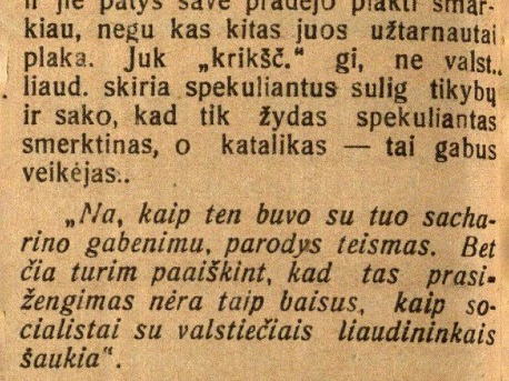 „Vienybė“ nori daugiau Purickių: [Polemizuoja su „Vienybėje“ 1925 m. Nr. 6 paskelbtu str. dėl J. Purickio bylos] // Lietuvos žinios. – 1925, vas. 7, p. 2.