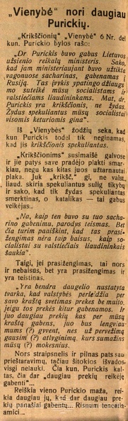 48. purickis-37-1925-02-07-vienybe-nori-daugiau-purickiu-lietuvos-zinios-p2-2800-2000-100.jpg