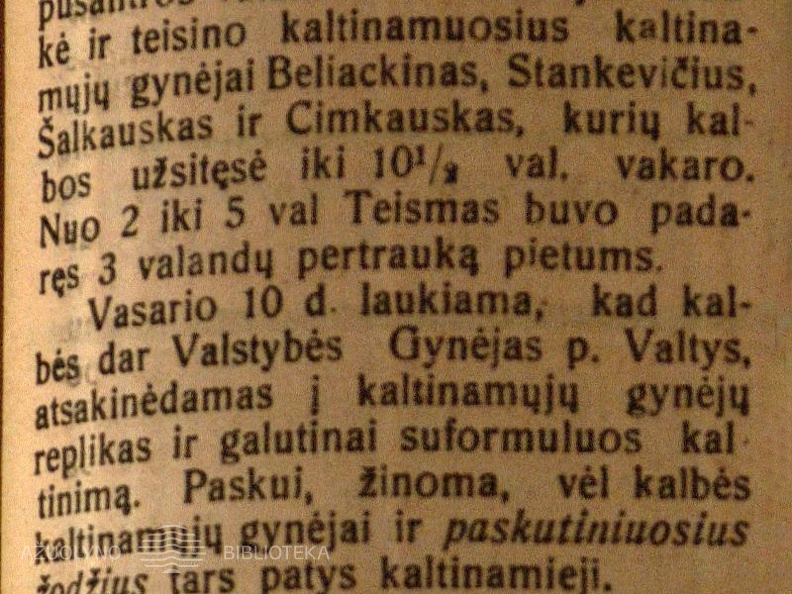 Purickio byla: [Žinutė apie bylos eigą vasario 9 d.] // Lietuvos žinios. – 1925, vas. 11, p. 3.