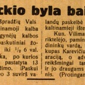 Purickio byla baigta: [Žinutė] // Lietuvos žinios. – 1925, vas. 12, p. 1.