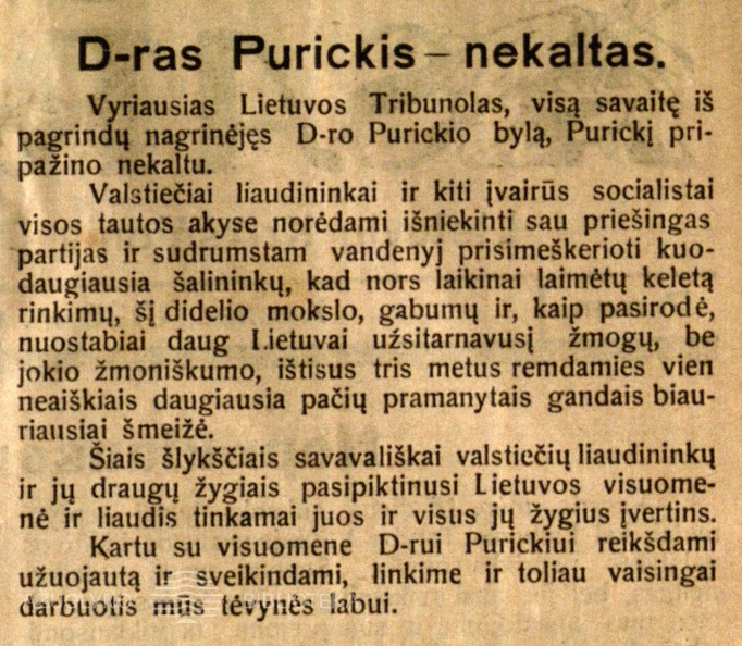 2. purickis-42-1925-d-ras-purickis-nekaltas-tevynes-sargas-nr7-p74-2800-2000-100.jpg