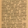 Purickio bylos sprendimą paskelbus // Lietuvos žinios. – 1925, vas. 27, p. 1.