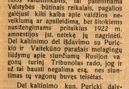 Purickio bylos sprendimą paskelbus // Lietuvos žinios. – 1925, vas. 27, p. 1.