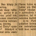 Ar skelbtinas d-ro Purickio bylos sprendimas / T-s // Rytas. – 1925, geg. 24, p. 1.