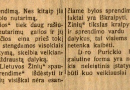 Ar skelbtinas d-ro Purickio bylos sprendimas / T-s // Rytas. – 1925, geg. 24, p. 1.