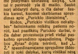 „Ryto“ yla išlindo iš maišo: [Dėl „Ryto“ straipsnio: Ar skelbtinas d-ro Purickio bylos sprendimas 