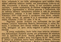 Vyr. Tribunolo 1925 metų vasario 4–10 d. sprendimas Juozo Purickio ir kitų byloje // Teisė. – 1925, Nr. 7, p. 65–86.