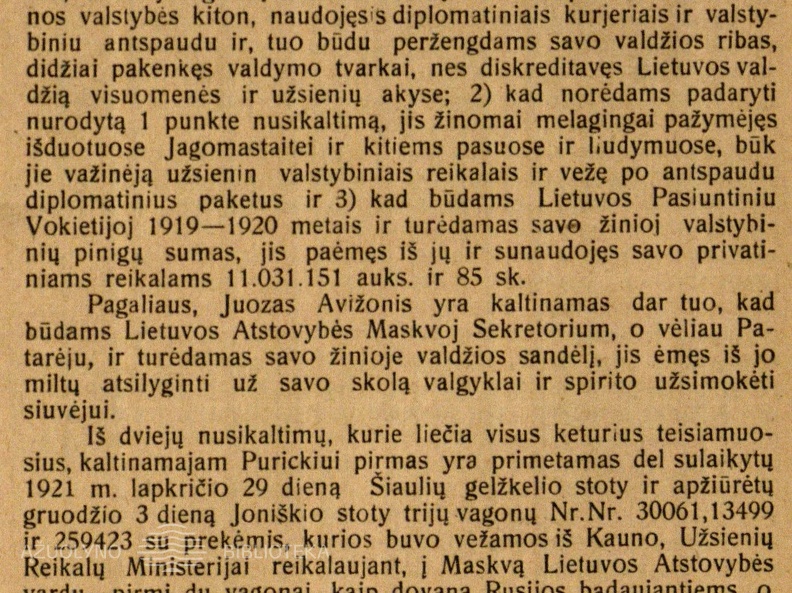 Vyr. Tribunolo 1925 metų vasario 4–10 d. sprendimas Juozo Purickio ir kitų byloje // Teisė. – 1925, Nr. 7, p. 65–86.